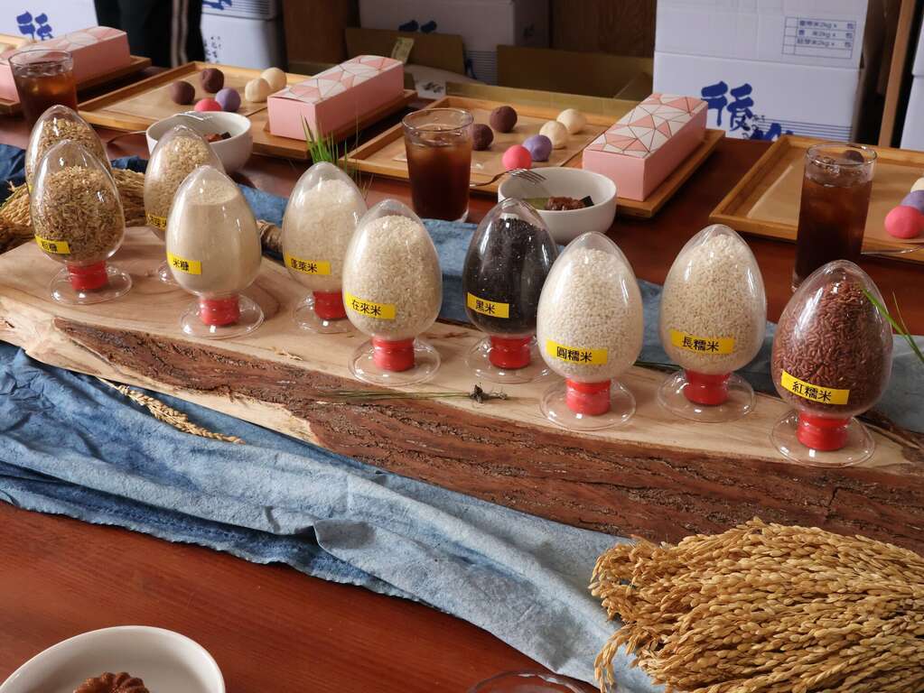 後山巡米所的體驗讓遊客一次認識多種米食