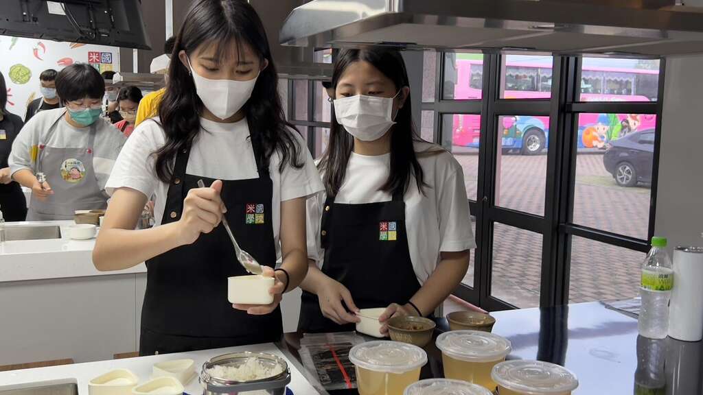 米國學校規畫了美食烹飪體驗課程