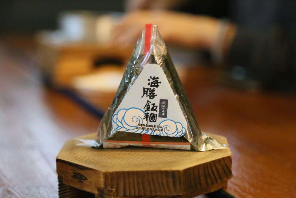 三角飯糰的成品照，體驗過程趣味性十足