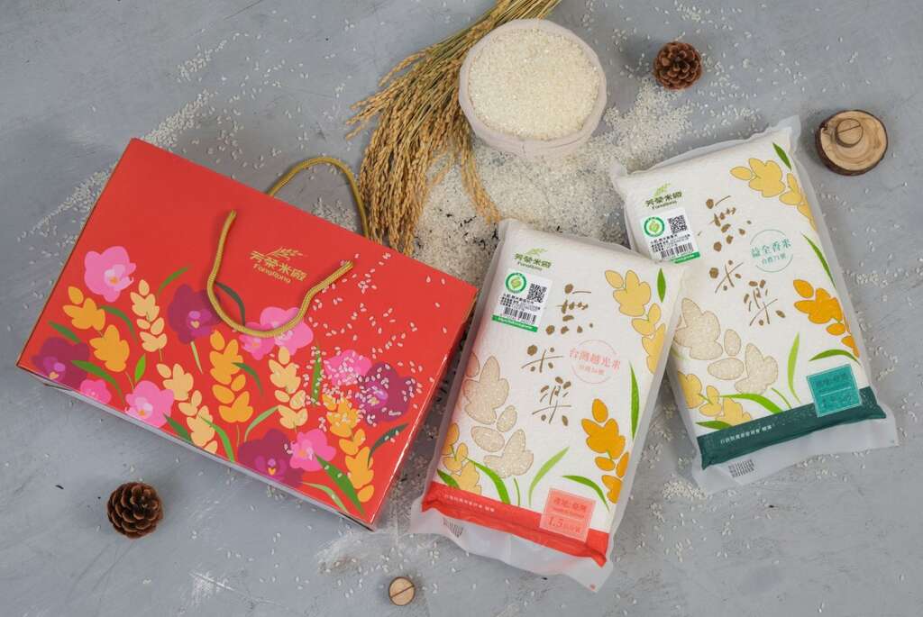 芳榮米廠「無米樂-益全香米」等產品（芳榮米廠提供）