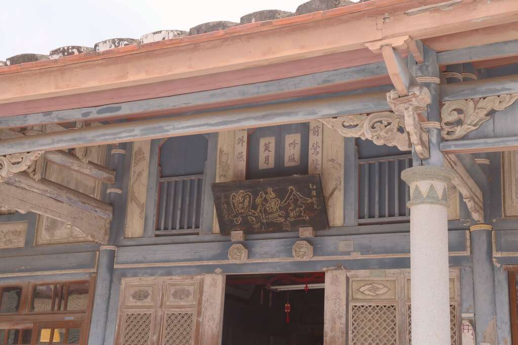 劇中的金德興中藥行，實際建築屋齡已超過兩百年