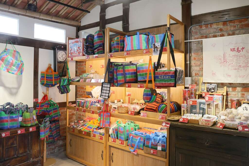 傳統又創新的茄芷袋（攝於後壁好物直販所）