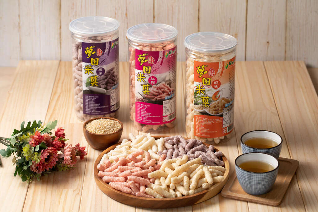 參觀完夢田觀光米廠不忘選購各式伴手禮帶回家