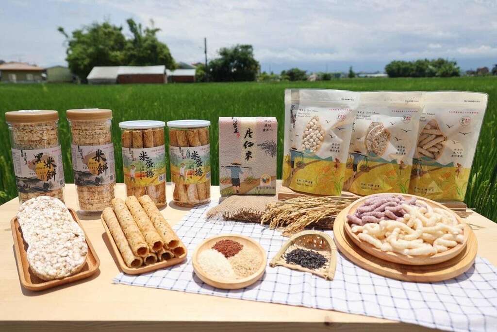 陳家庄農園的各式米製品