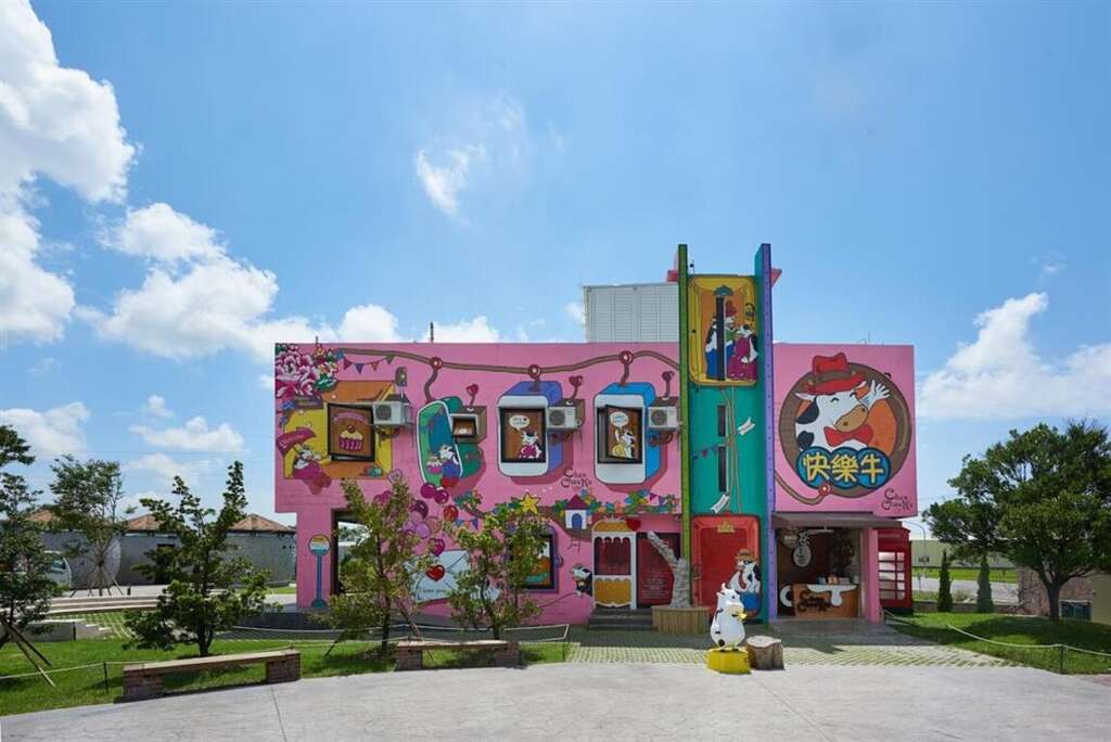 千巧谷休閒農場的園區布置相當吸睛