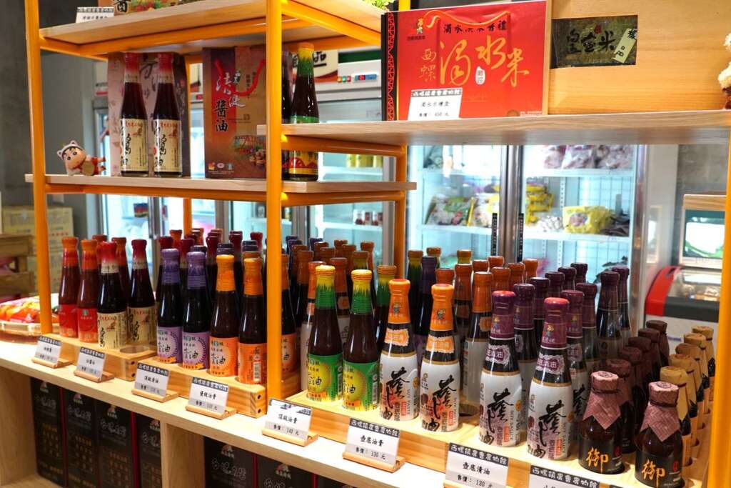 雲林農物館銷售的產品五花八門（雲林縣西螺鎮農會提供）