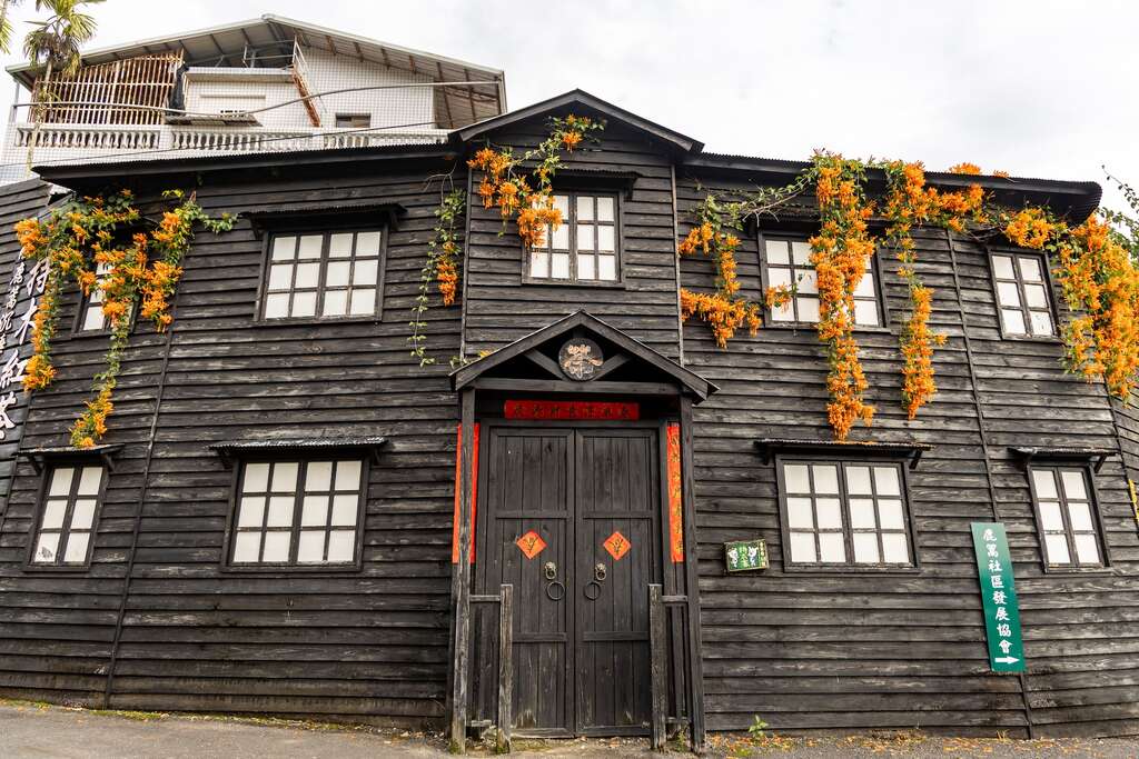 復刻的持木製茶廠立面