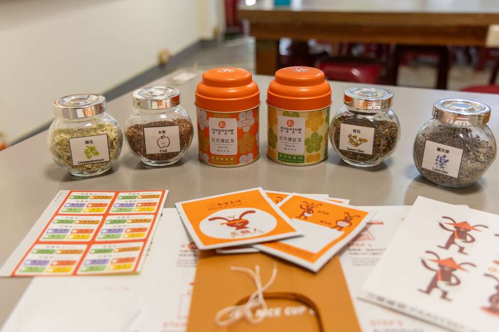 準備就緒開始調茶體驗