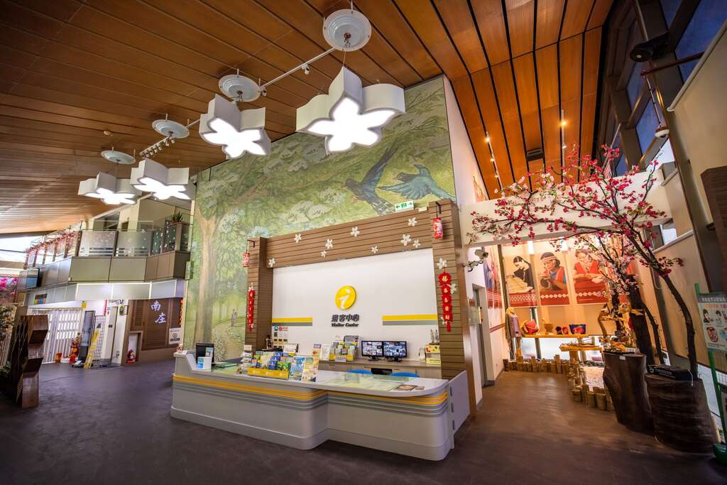 南庄遊客中心(圖片來源：千享國際)