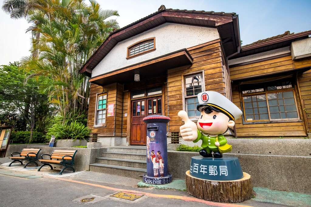 百年郵局(圖片來源：千享國際)