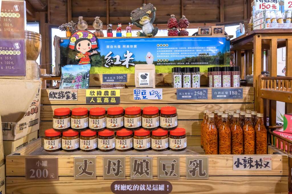 欣綠農園人氣伴手禮(圖片來源:千享國際)