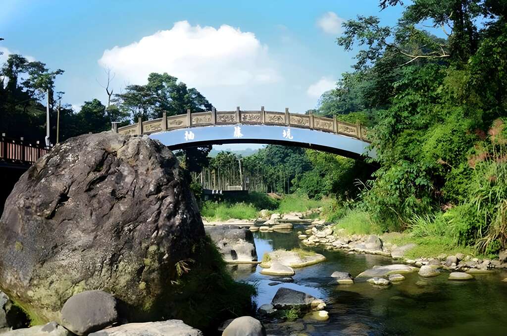 抽藤坑休閒農業區