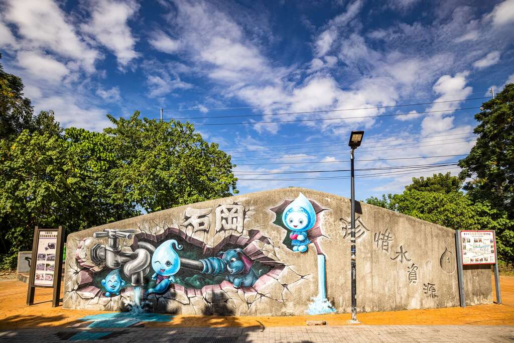 台中石岡3D彩繪(圖片來源：千享國際)