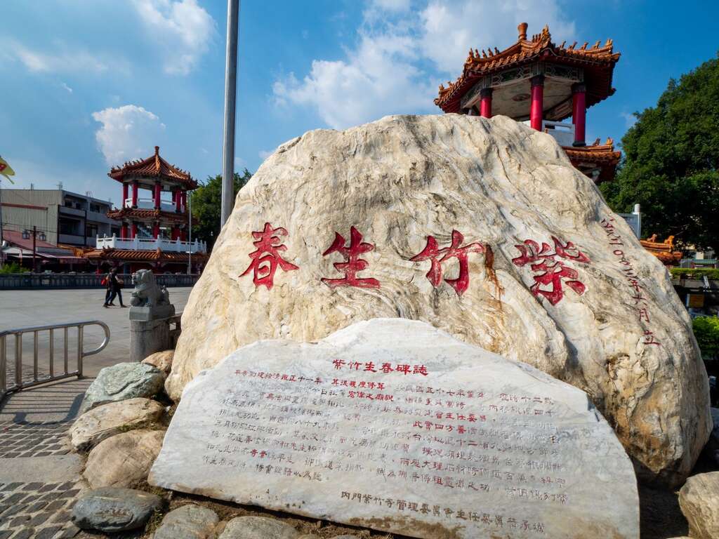 紫竹生春(圖片來源：千享國際)