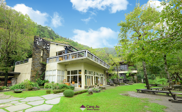 藏酒酒莊