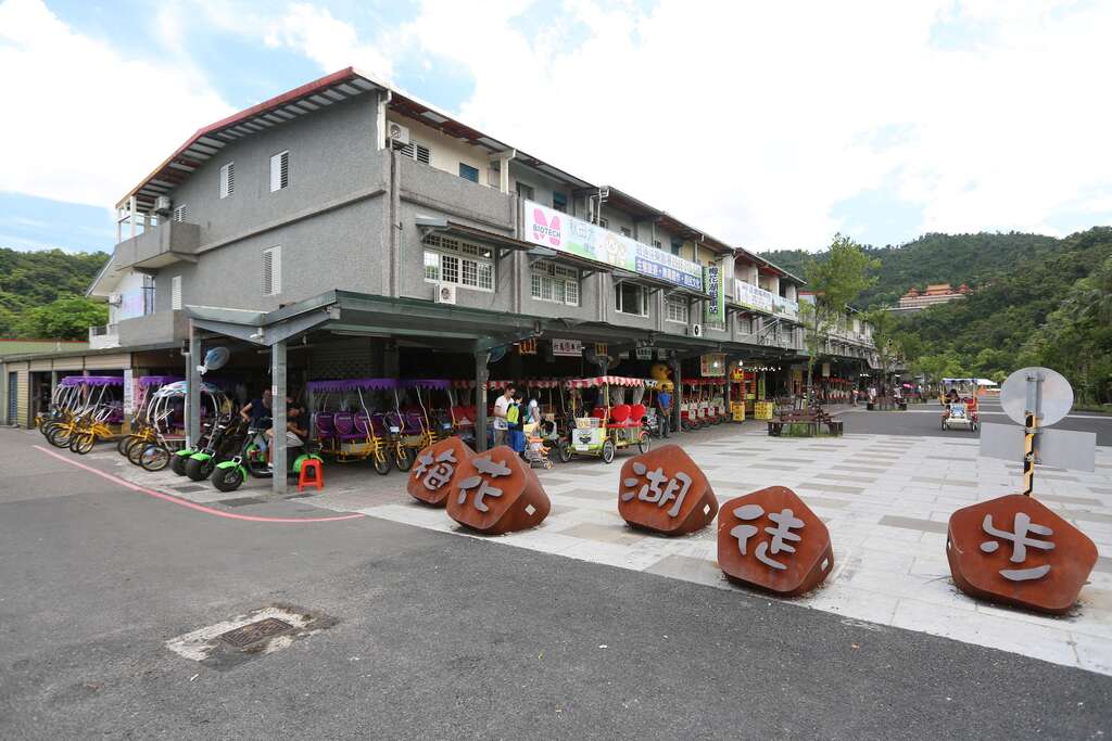 遊走在梅花湖(圖片來源：千享國際)