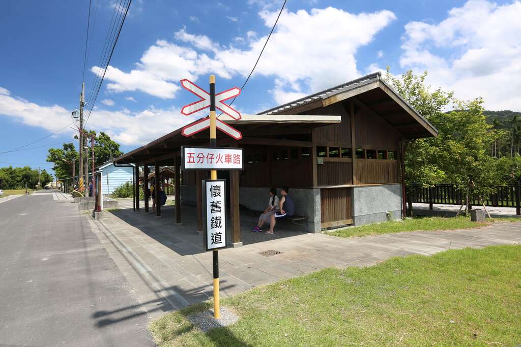 天送埤車站(圖片來源：千享國際)