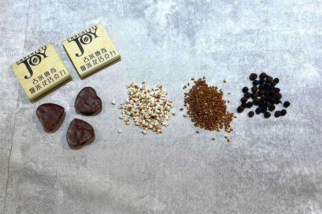 古米傳奇爆米花巧克力