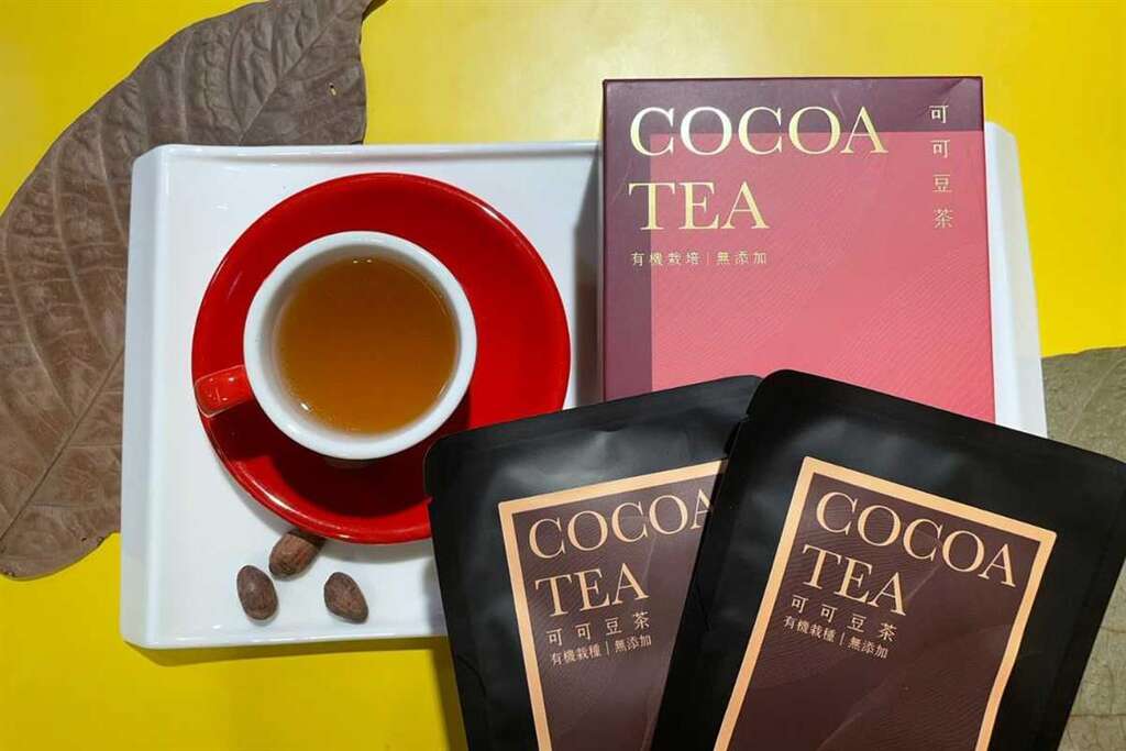 可可豆茶