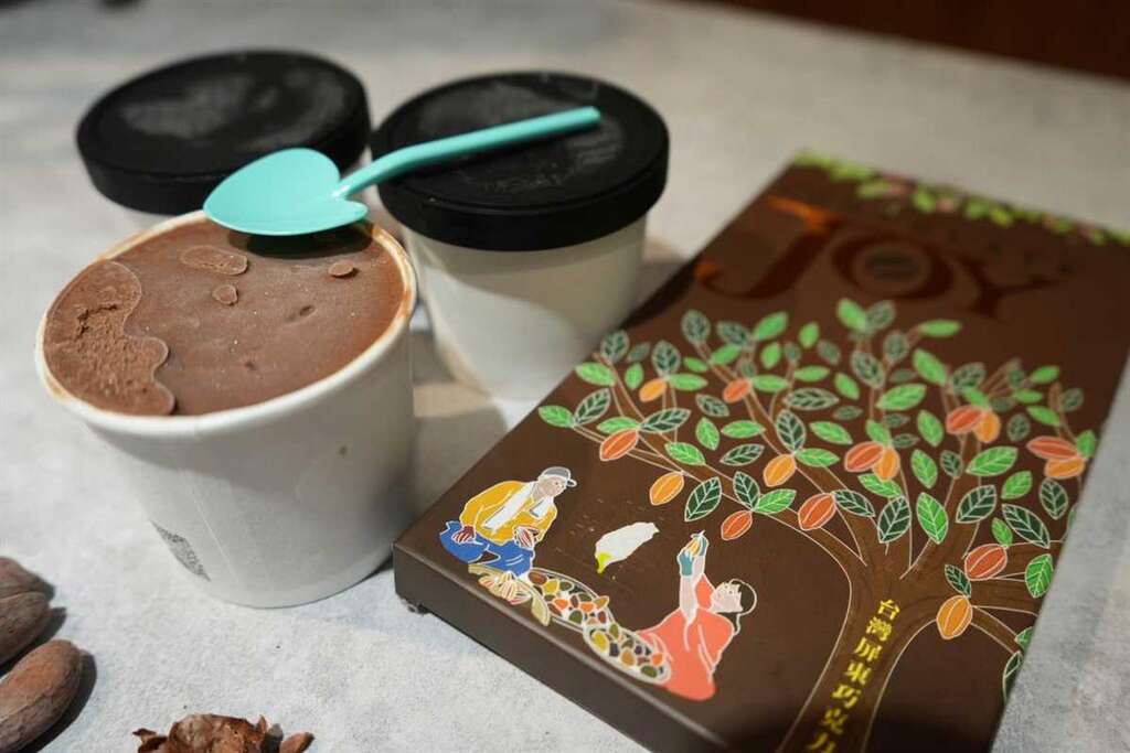 濃情密意的巧克力冰淇淋