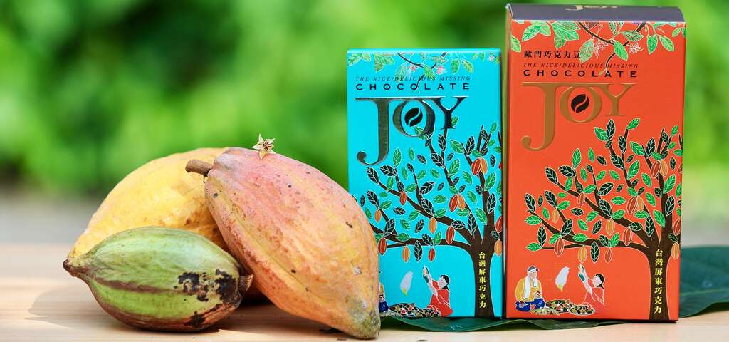 喜樂可可園出產的屏東巧克力