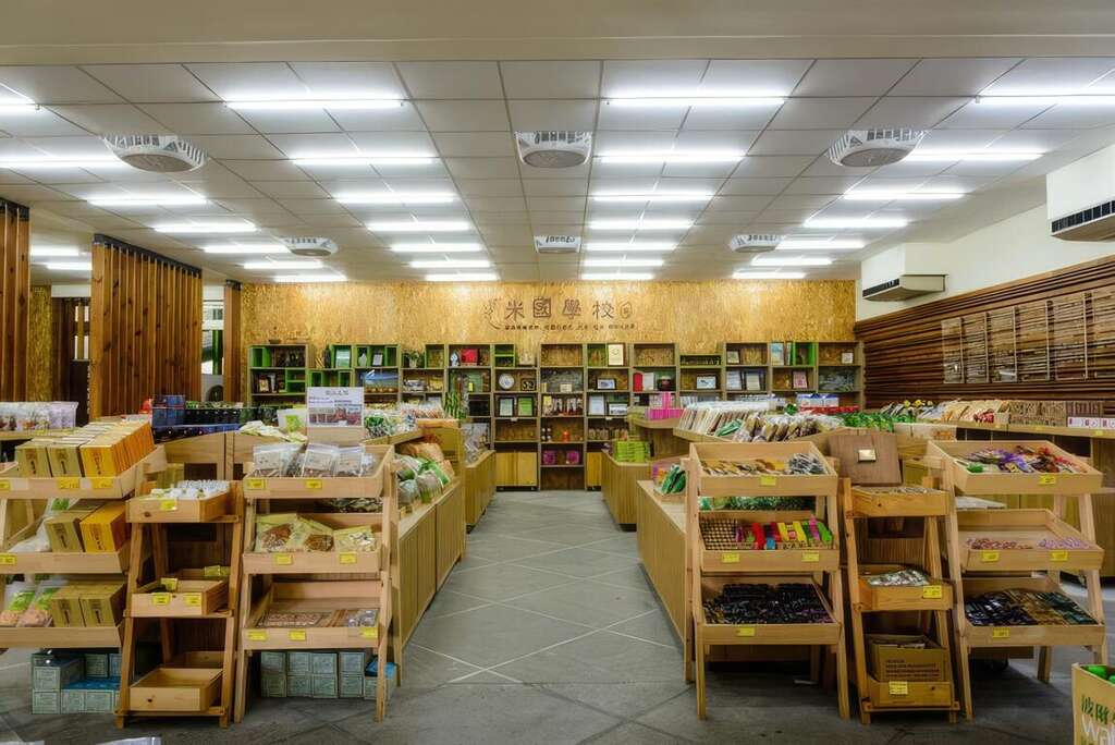 05關山米國學校農特產，嚴選在地好米、品味純樸風味