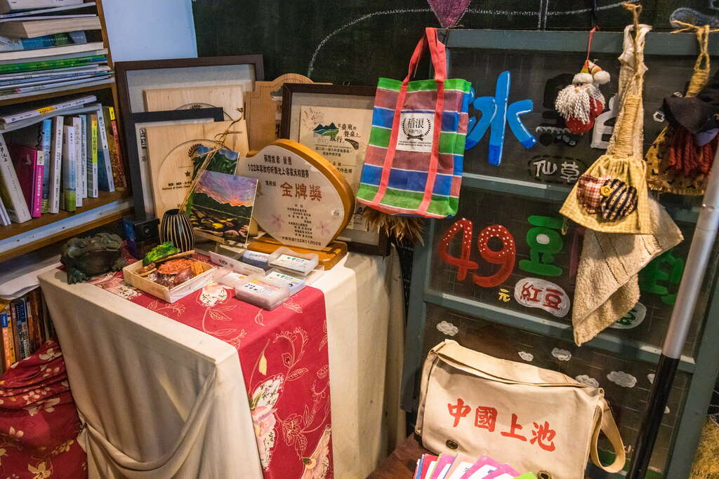 13田味家是池上眾多特色甜點小店之一。_公司素材