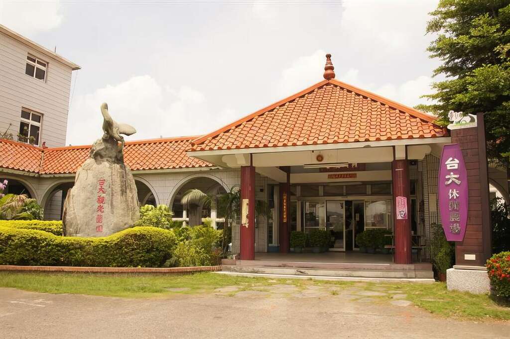 01展壯台大休閒農場,親眼見證蘭花之美。