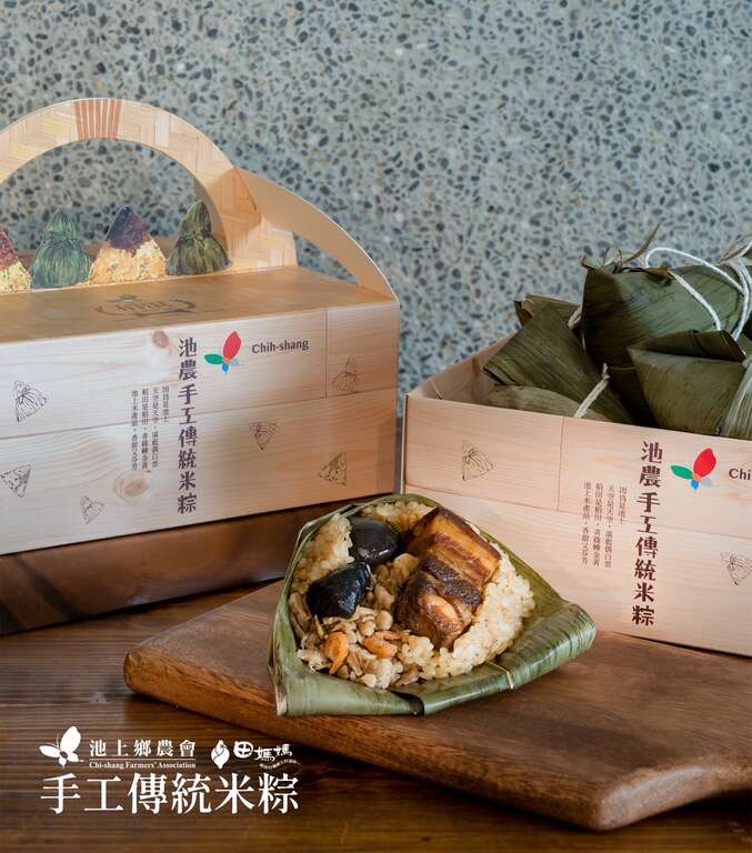 池農田媽媽養生美食餐坊_池農傳統米肉粽