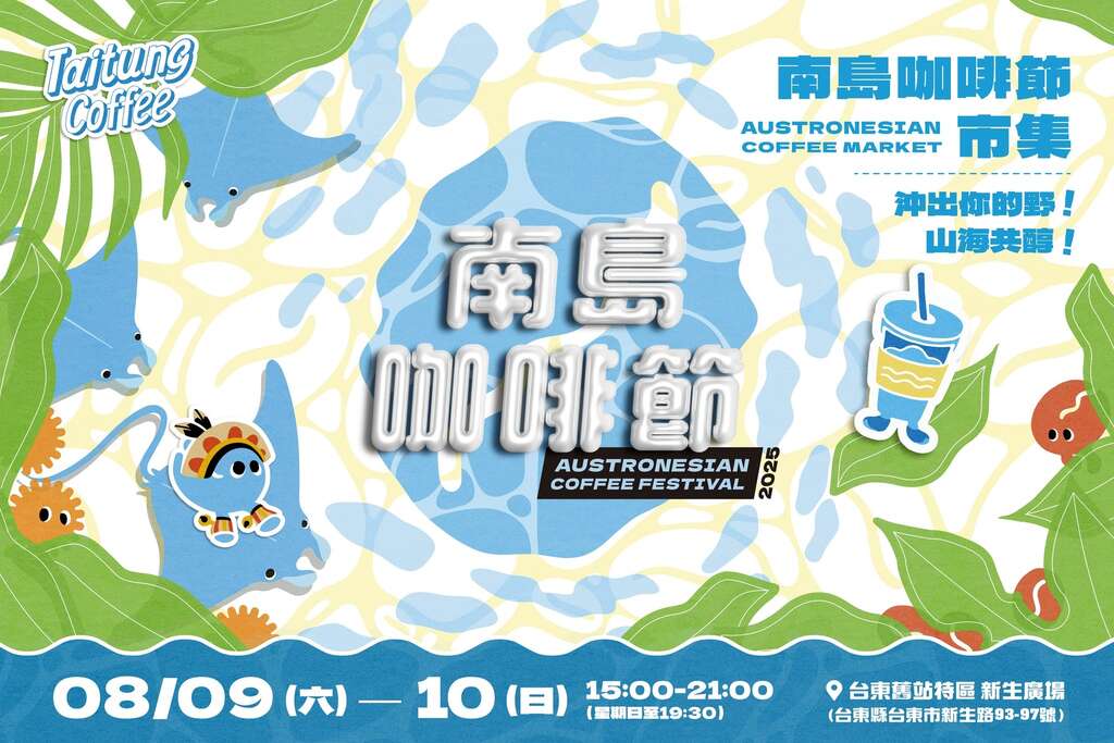 517381072_1034993782120259_6117295553082019916_n