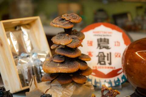 三才•心靈芝旅養森食堂販售商品02