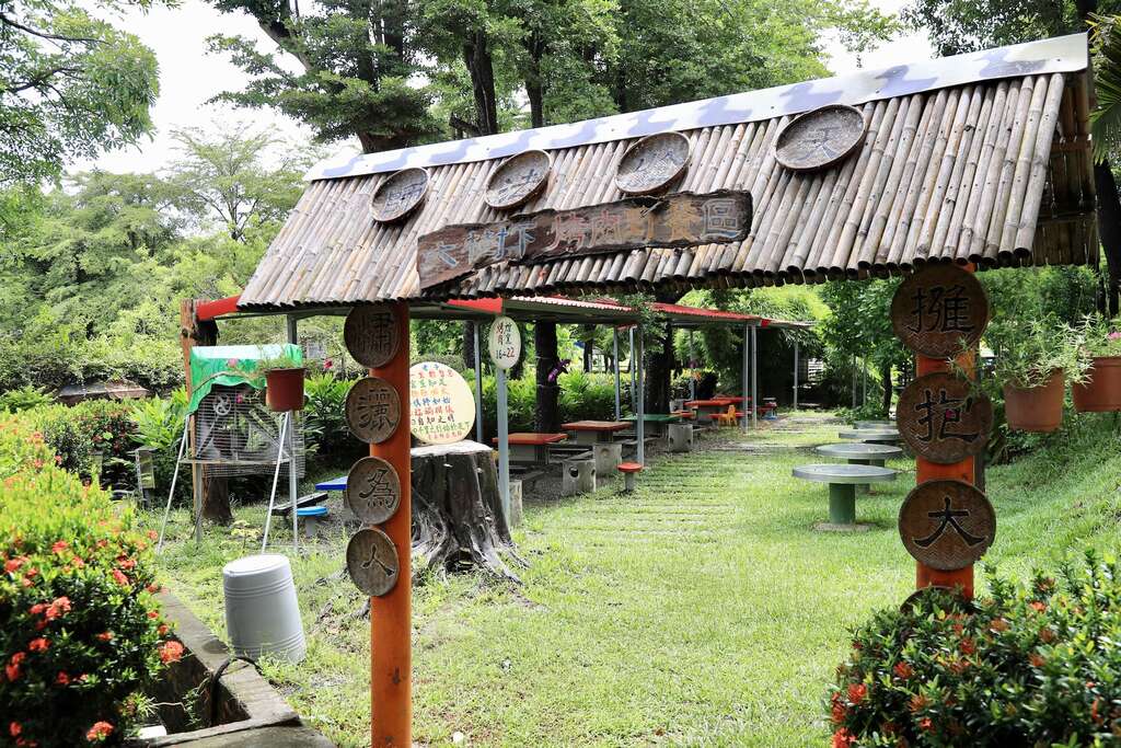 台南鴨莊擁有佔地遼闊的庭園