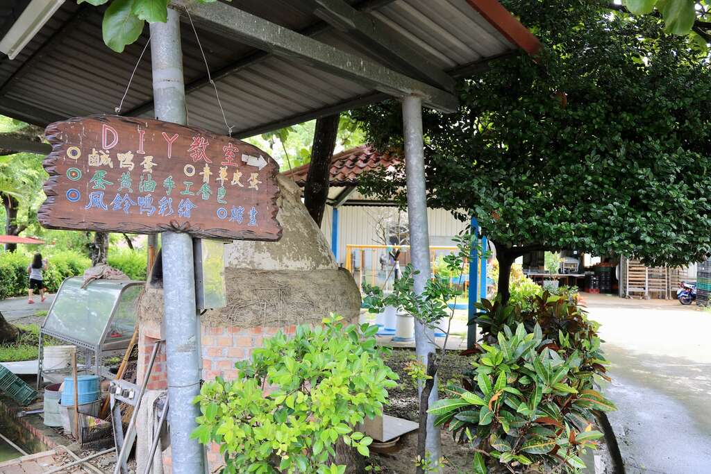 台南鴨莊擁有佔地遼闊的體驗空間