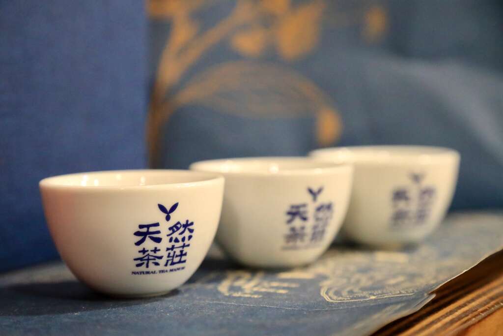 天然茶莊各種商品之茶杯