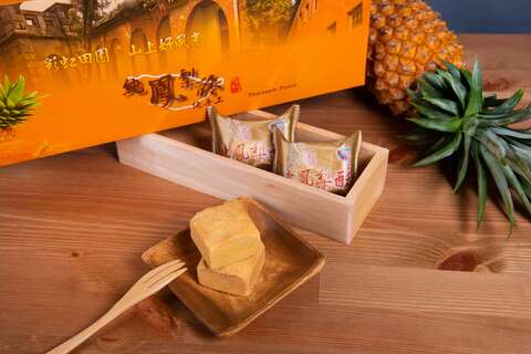 農特產水果酥烘焙坊-純鳳梨酥