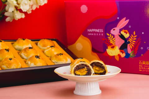 石岡傳統美食小舖-蛋黃酥