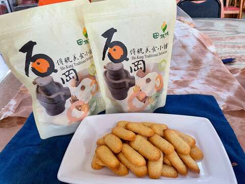 石岡傳統美食小舖-起士餅乾