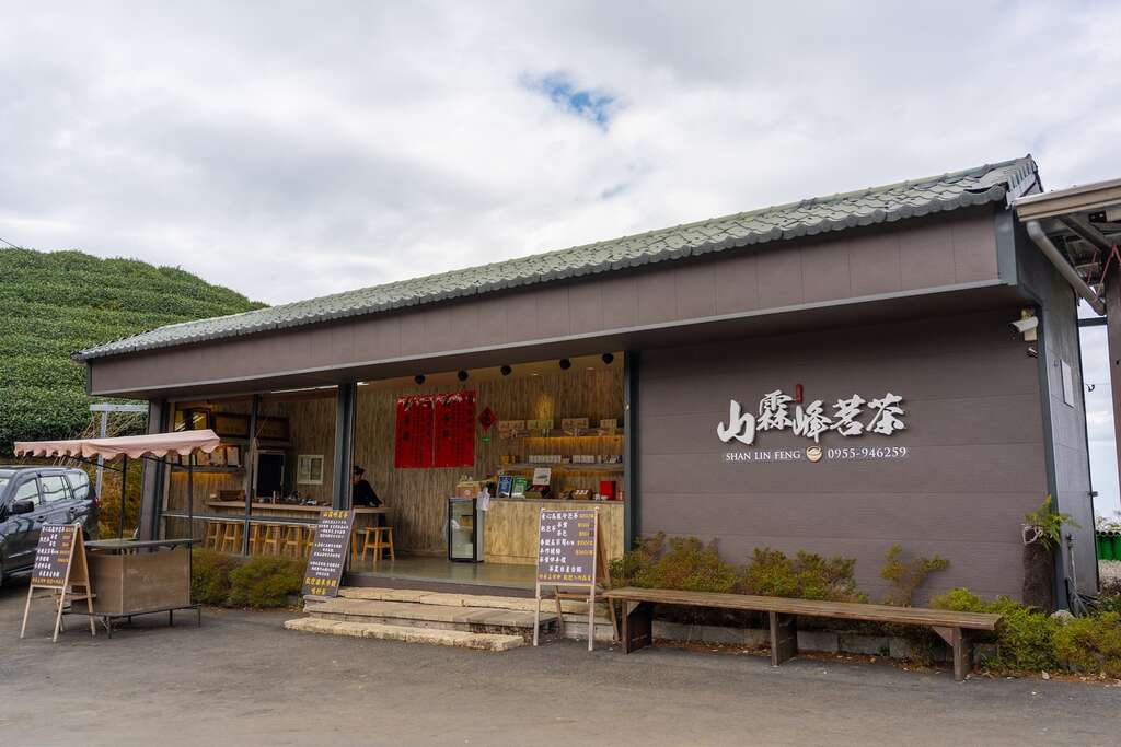 石壁休閒農業區_ 雲嶺之丘 (2)