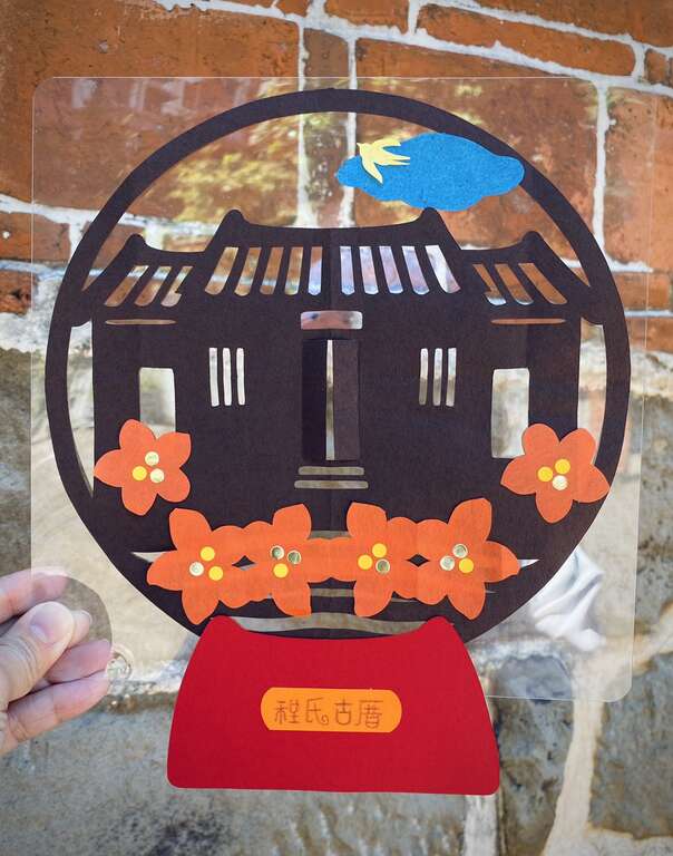 公司田溪生活巿集_紙藝剪影手作體驗_取自ACCUPASS