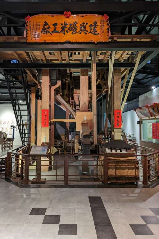 多力米故事館-木造礱穀機