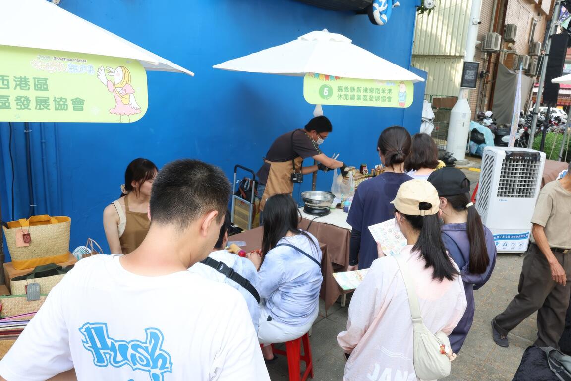參加好時光市集活動
