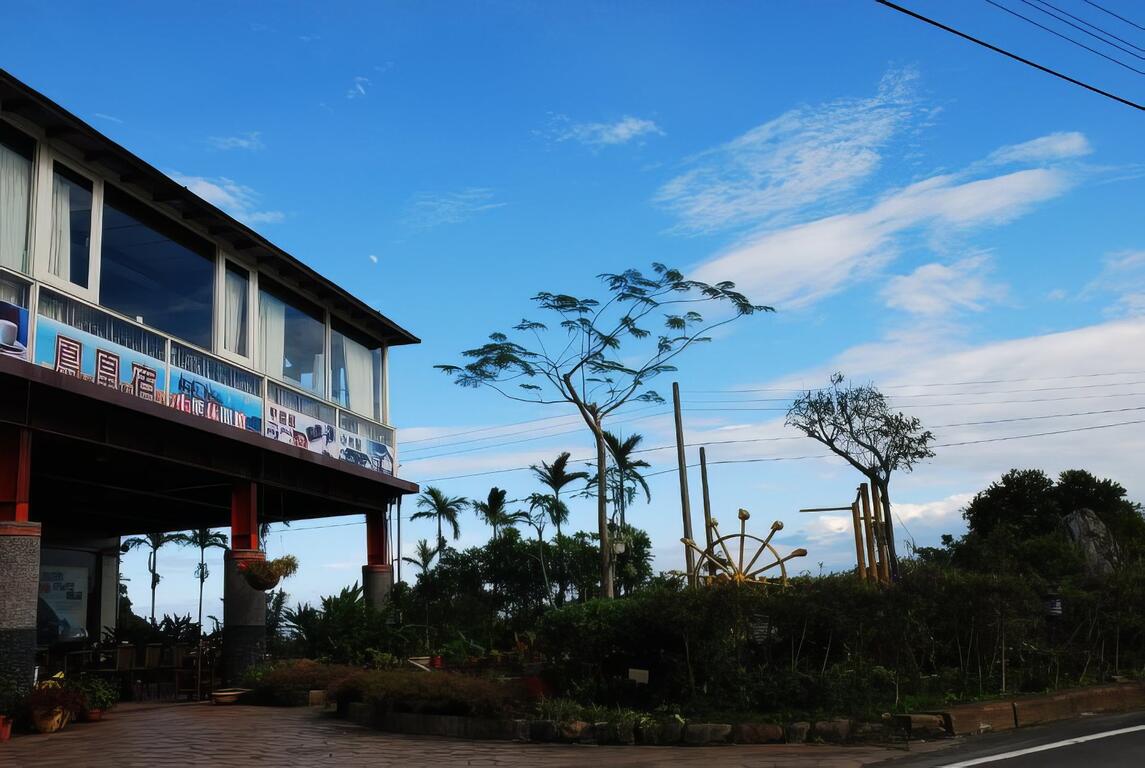 鳳凰宿生態休閒館