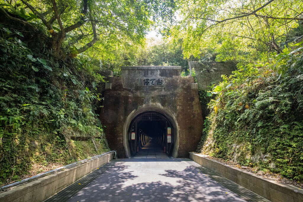 草嶺隧道-圖片來源：新北市觀光旅遊網
