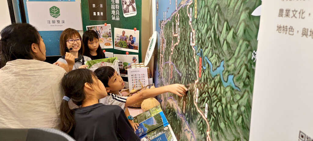 注腳雙溪導覽-圖片來源：新北市觀光旅遊網淡蘭古道主題網