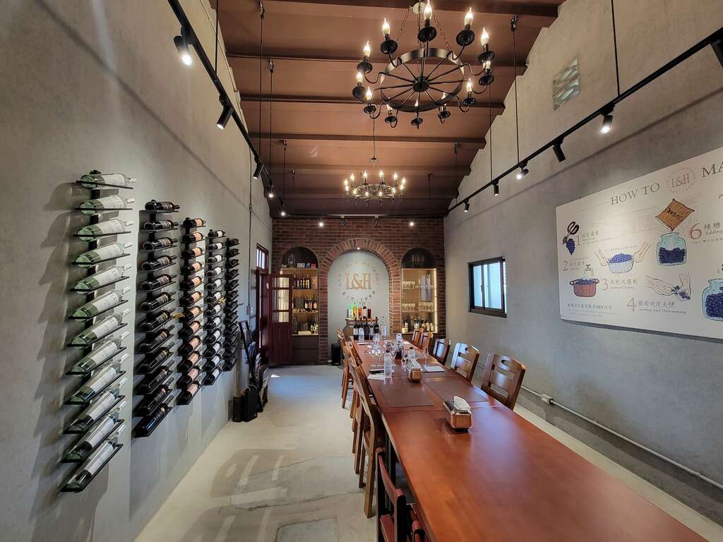 蘭輝酒莊質感品酒室-圖片來源：農業部農村水保署