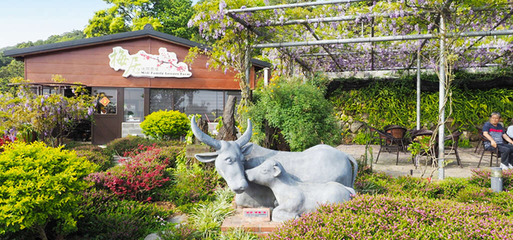 梅居休閒農場　圖片來源：農遊超市