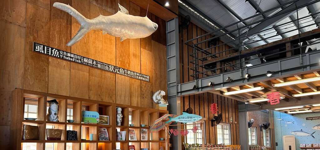 虱目魚館內部 圖片來源：農遊超市