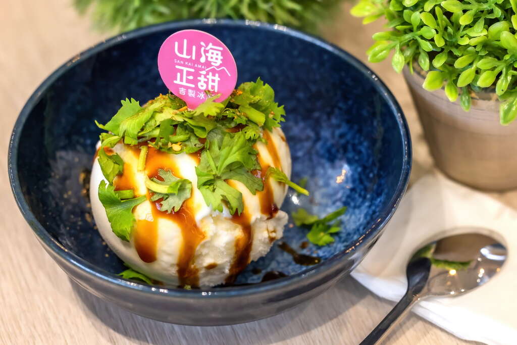 山海正甜吉製冰所-鹽須冰淇淋