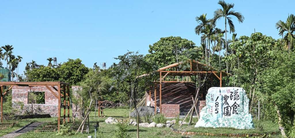 隘寮社區發展協會 圖片來源：農遊超市