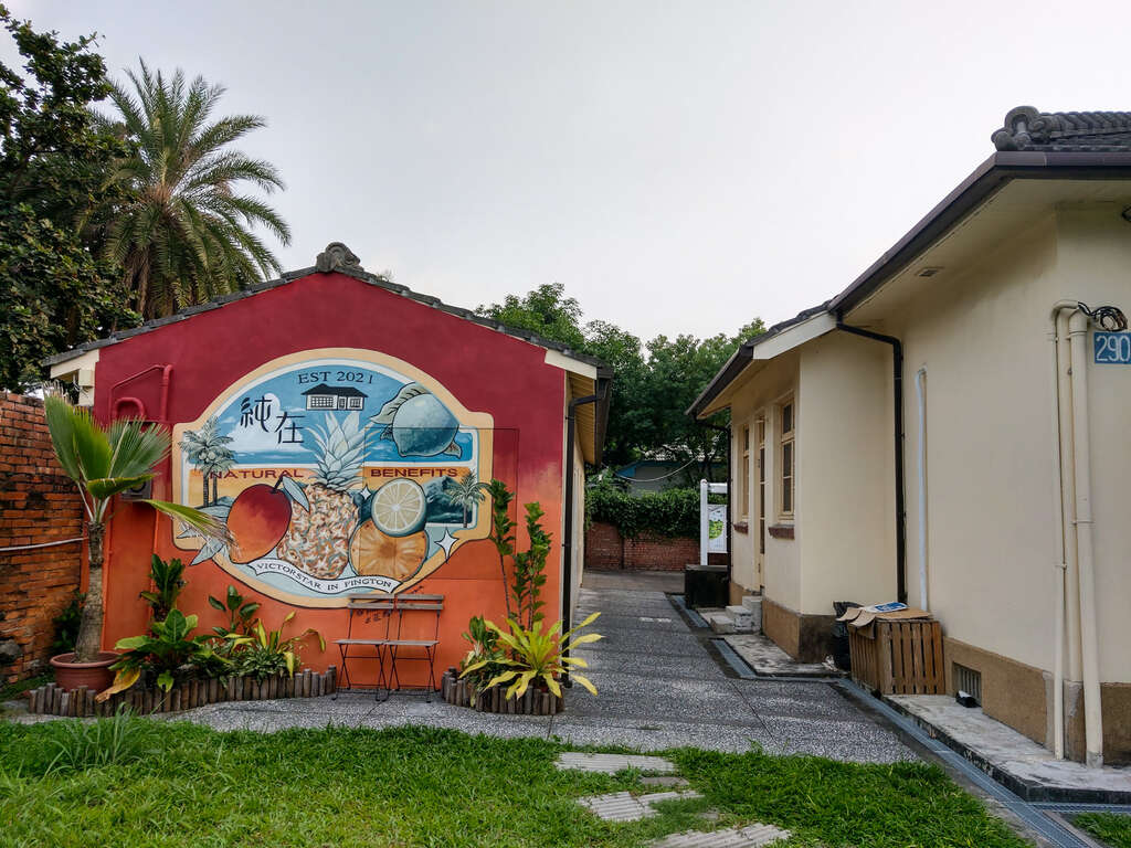 勝利星村的街道